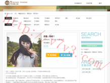 3d彩吧论坛开奖结果