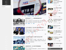118网址之家258cn发出来呀,永安卡住干嘛?